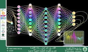 تطور الشبكات العصبية الاصطناعية في الأنظمة الذكية: من النماذج التقليدية إلى الذكاء المعمّق ( ا.د. مهدي عبادي مانع )
