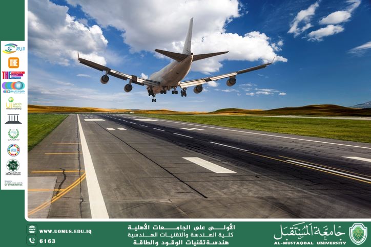 The Wind vs. the Engine: A Silent Struggle in the Heart of the Sky