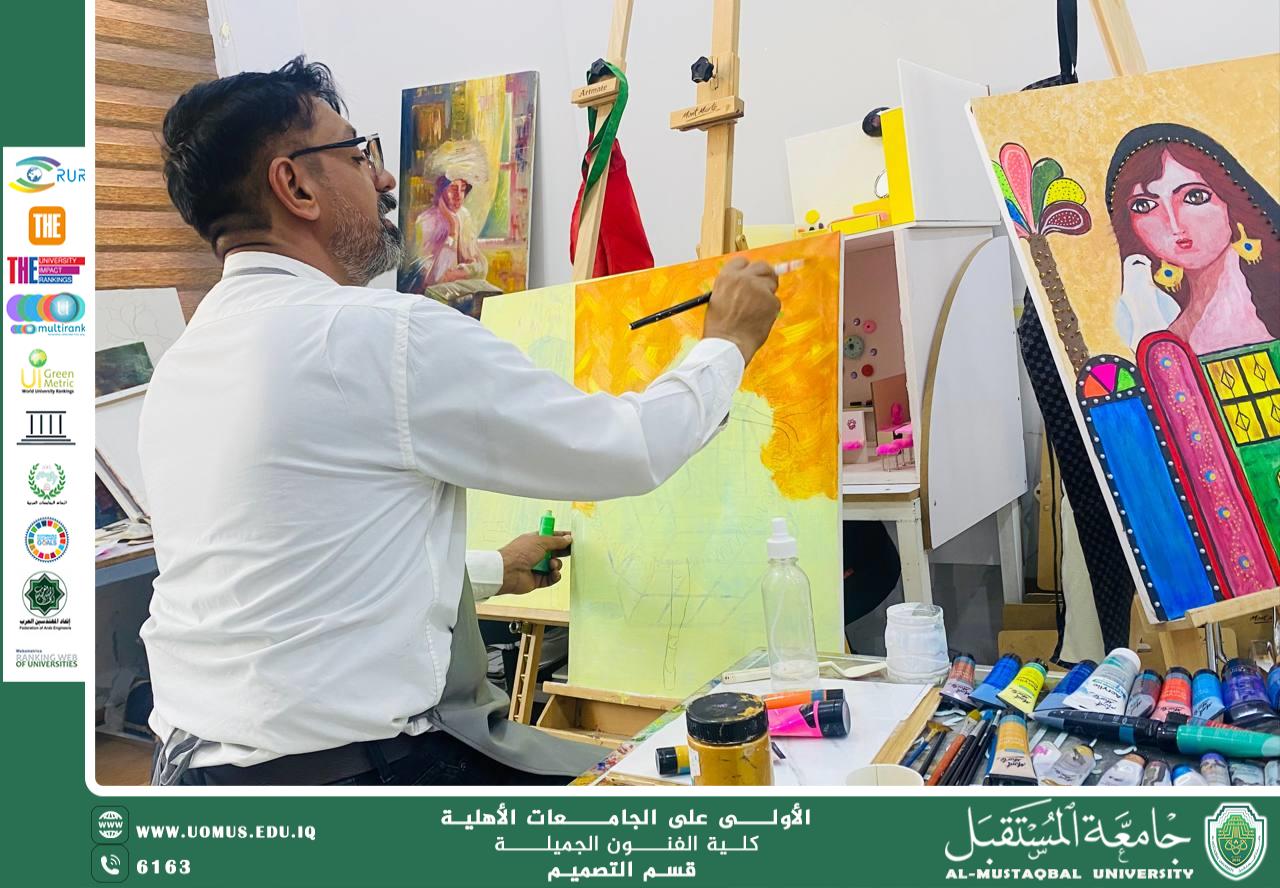 مقال بعنوان " تكامل التخصصات: الفرق بين الهندسة المدنية والمعمارية والتصميم الداخلي في بناء حضارة الإنسان" للتدريسي الدكتور اسرار عباس سمندر 