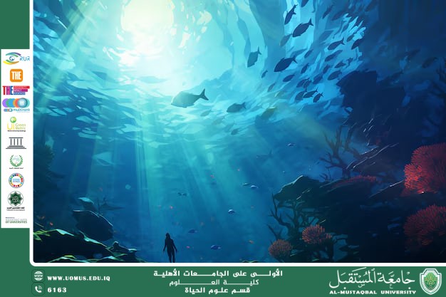 A scientific article by teaching assistant Banin Maan Karim entitled "The Importance of Deep Sea Organisms"