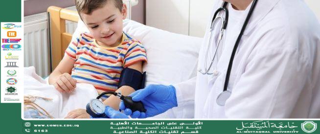 أسباب ارتفاع ضغط الدم لدى الأطفال