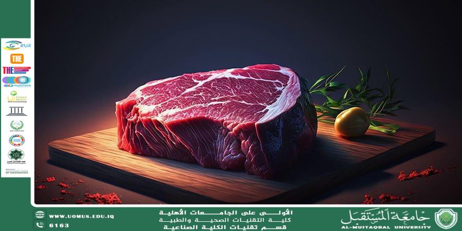 تأثير تناول  اللحوم الحمراء على وظائف وكفاءة الكلى