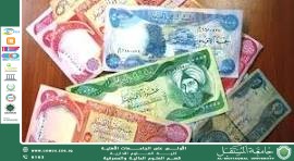 Fluctuations in the Iraqi dinar's exchange rate significantly impact banking performance in Iraq. 