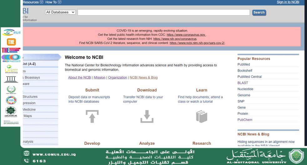 مقاله علميه بعنوان دور منصة NCBI في دعم الأبحاث الوراثية والطبية للست هدى رافد عبد الخالق 