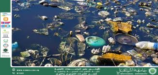 مقالة علمية للست شهد نورس عباس بعنوان تلوث المياه وانتقال الأمراض