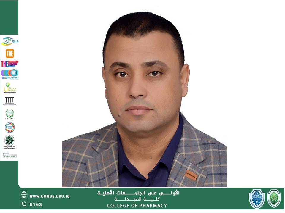 مقاله عن "اول علاج رقمي مرخص لمرضى الصداع النصفي Migrain" بقلم الدكتور قاسم عبد العباس زكم  في كلية الصيدلة جامعة المستقبل 