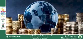 Economic Geography: What is the Economic Importance of Iraq’s Geography?
