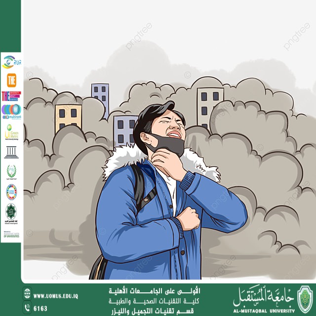 مقالة علمية للست شهد نورس بعنوان الهواء الداخلي الملوث في المنازل والمكاتب: خطر خفي يهدد صحتنا