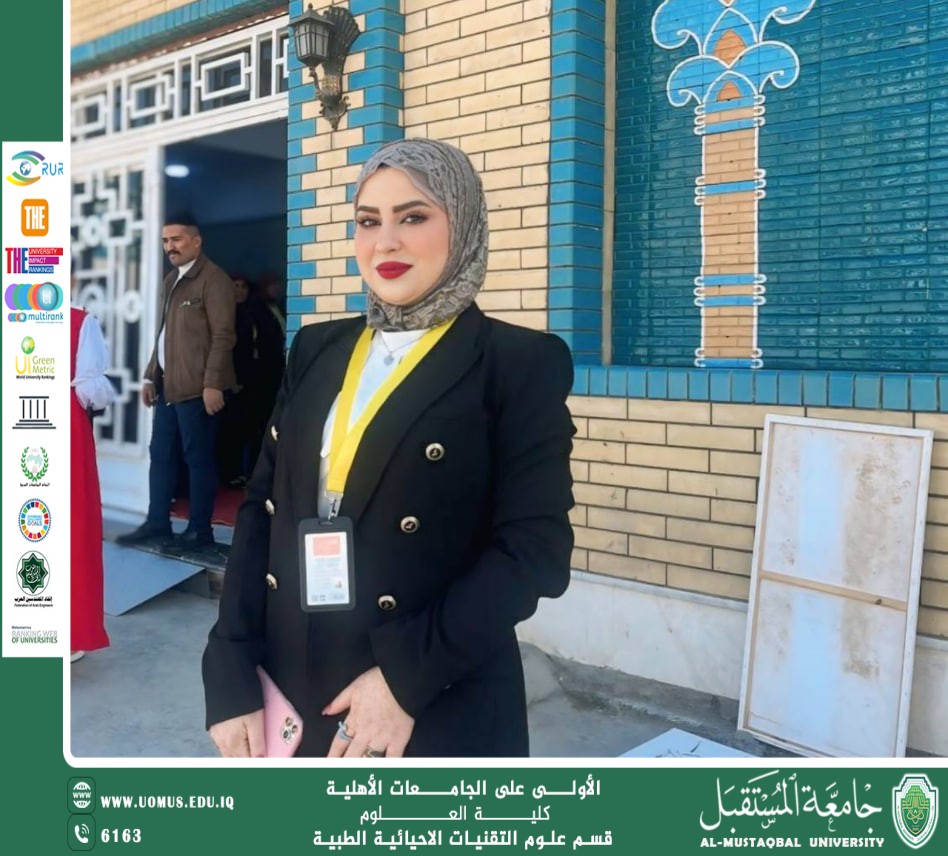 A Scientific Article by Asst. Lecturer Saja Jawad Ubaid Entitled: Rheumatoid Disease”