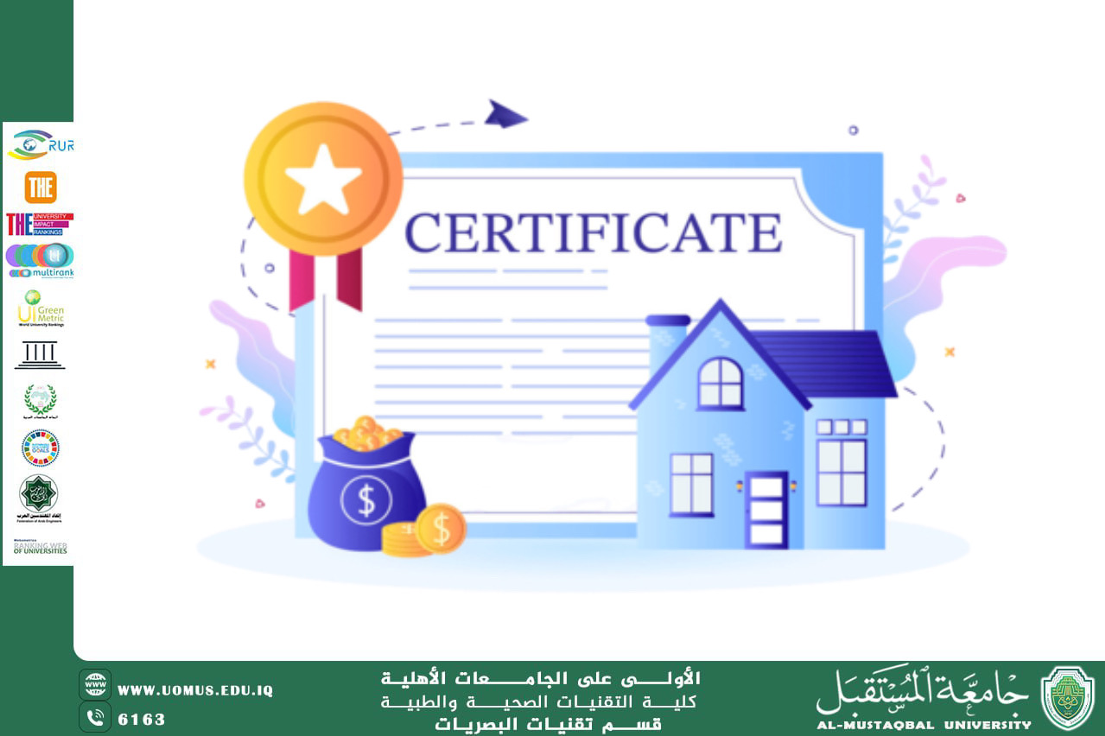  A scientific article by the lecturers, Assist.Prof.Dr. Munther Sameen Shukur / Lect. Mohaimen Sameer Aref(How to Obtain an Industrial Property Certificate – Certificate of Industrial Design Registration)