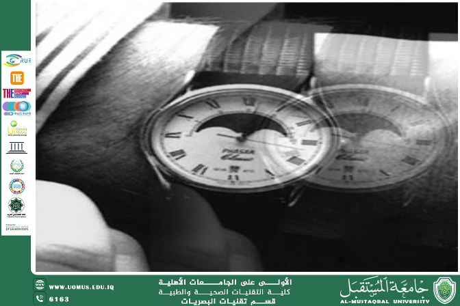  A scientific article by the lecturers, Assist.Prof.Dr. Munther Sameen Shukur (Ocular Muscle Weakness and Its Role in Causing Diplopia (Double Vision))