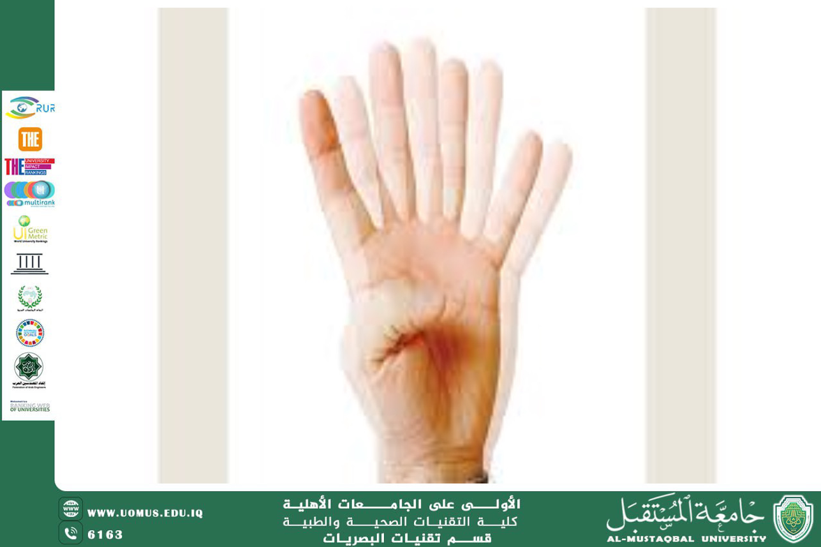 default image