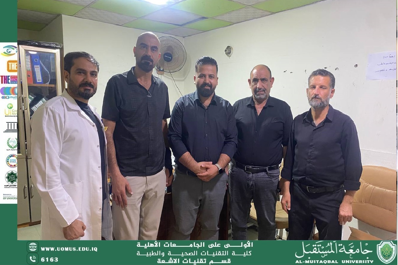 التدريسي حسن فائز عبدالحسين يتفقد سير التدريب الصيفي لطلبة تقنيات الأشعة بمستشفى الصدر التعليمي في النجف الأشرف