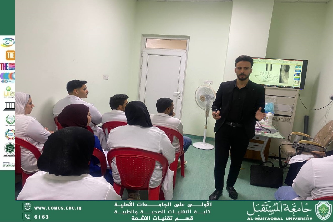 الست آيات محمد حميزة تزور مستشفى السلام لمتابعة التدريب الصيفي لطلبة قسم تقنيات الأشعة...
