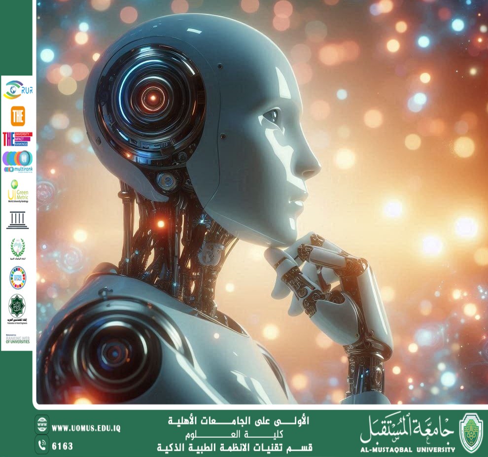 Surgical Shadows: How AI Is Assisting Beyond the Operating Table ( Programmer Aihab Hashim Kareem )