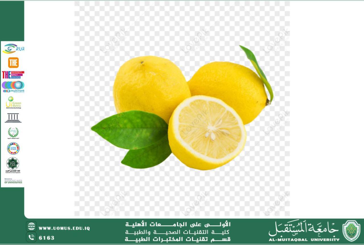 مقالة علمية للدكتورة داليا شاكر عبيده بعنوان هل فيتامين C والليمون يخفضان ضغط الدم؟