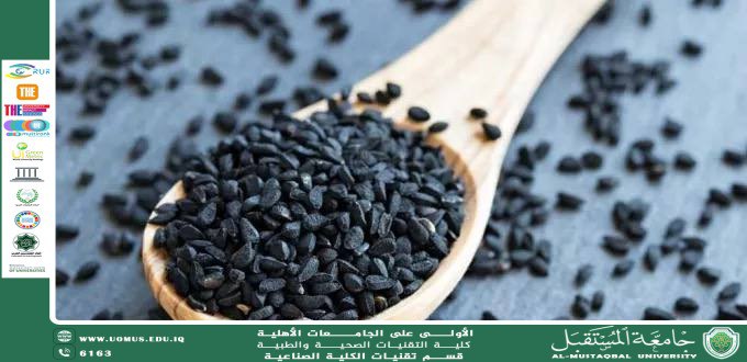 The Benefits of Black Seed (Nigella sativa) for Kidney Health