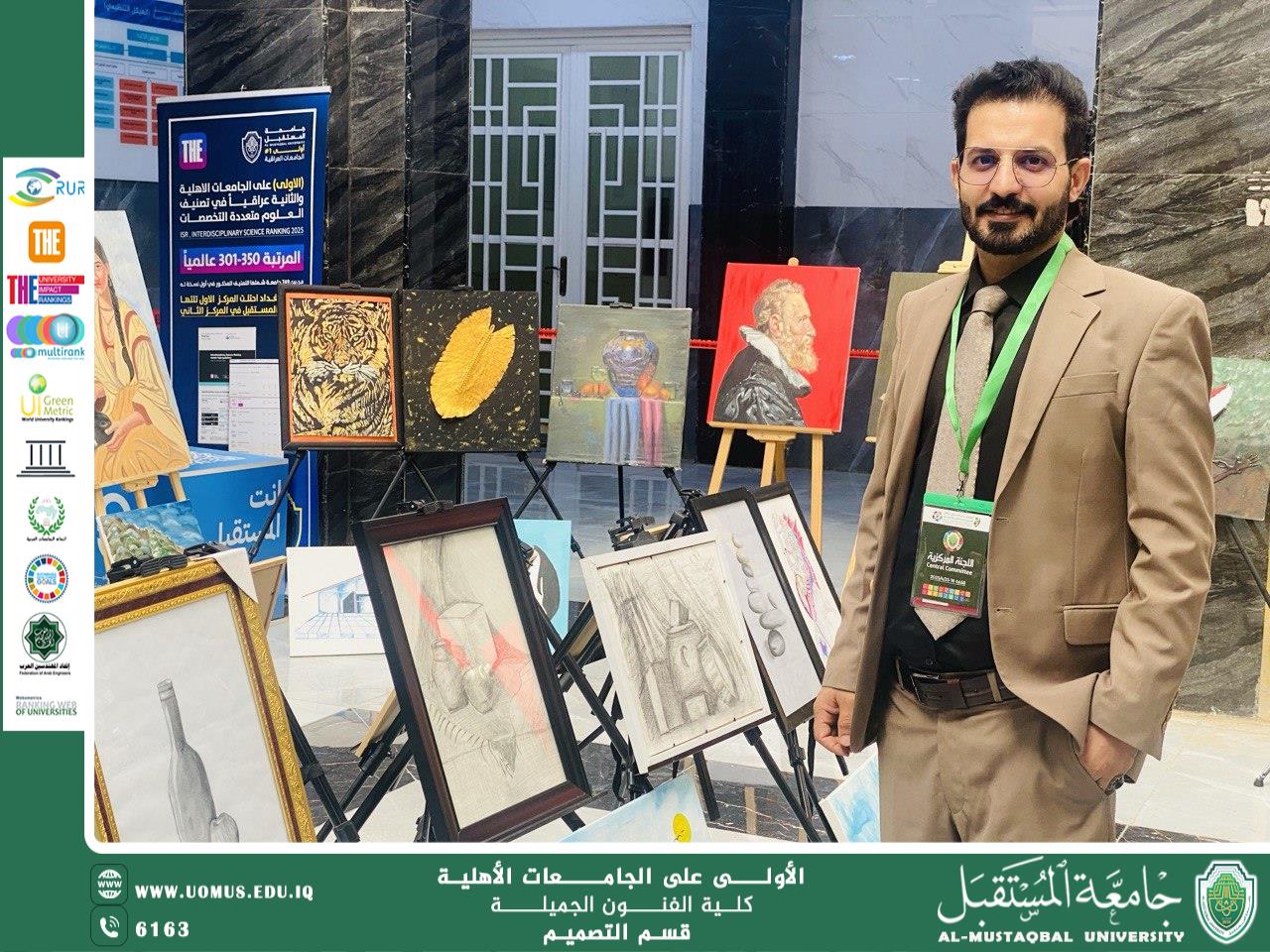 Asst. Lecturer Hasan Hadi Ensaif Presents Research at the 3rd International Fine Arts, Printing and Sustainability Congress – Istanbul 2025