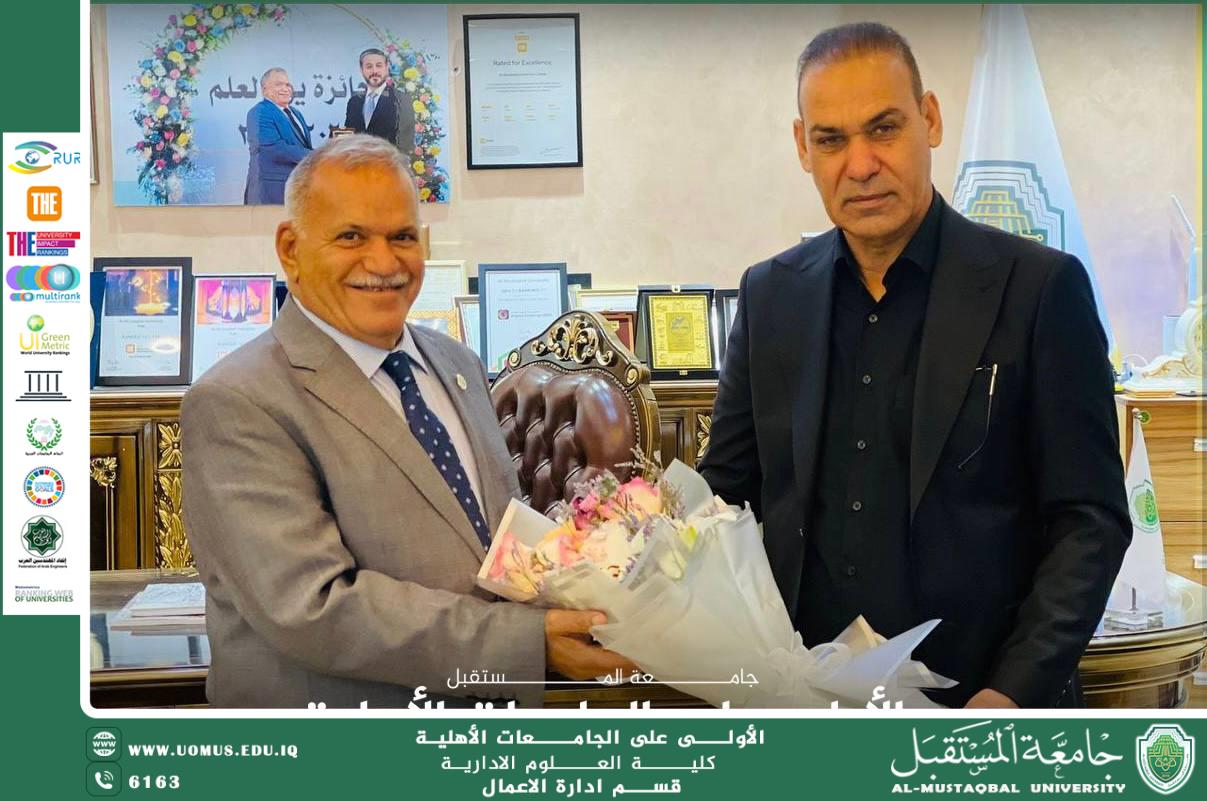 تنهال التهاني على رئيس جامعة المستقبل في أعقاب الإنجاز التاريخي الذي حققته الجامعة بحصولها على المرتبة الأولى عالميًا.