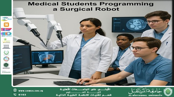 الروبوتات الذكية في العمليات الجراحية (م.م. نجاة حميد جاسم ) 