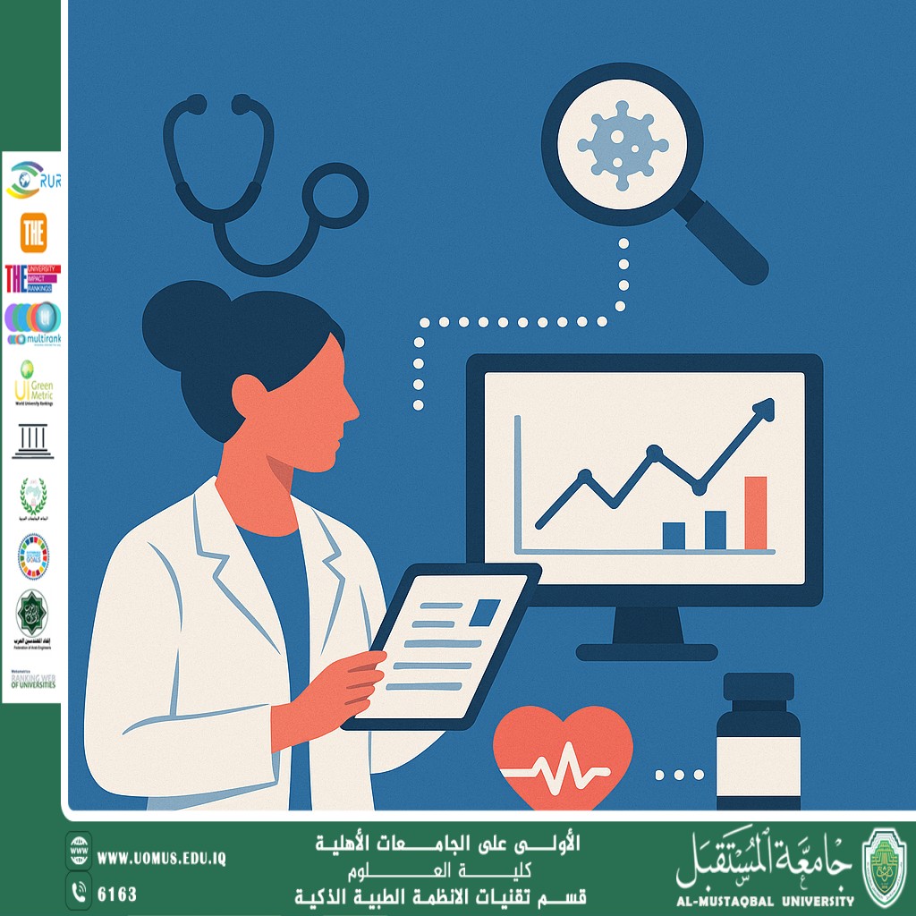 بيانات الرعاية الصحية ودورها في التنبؤ بالأمراض(م.م. نجاة حميد جاسم )