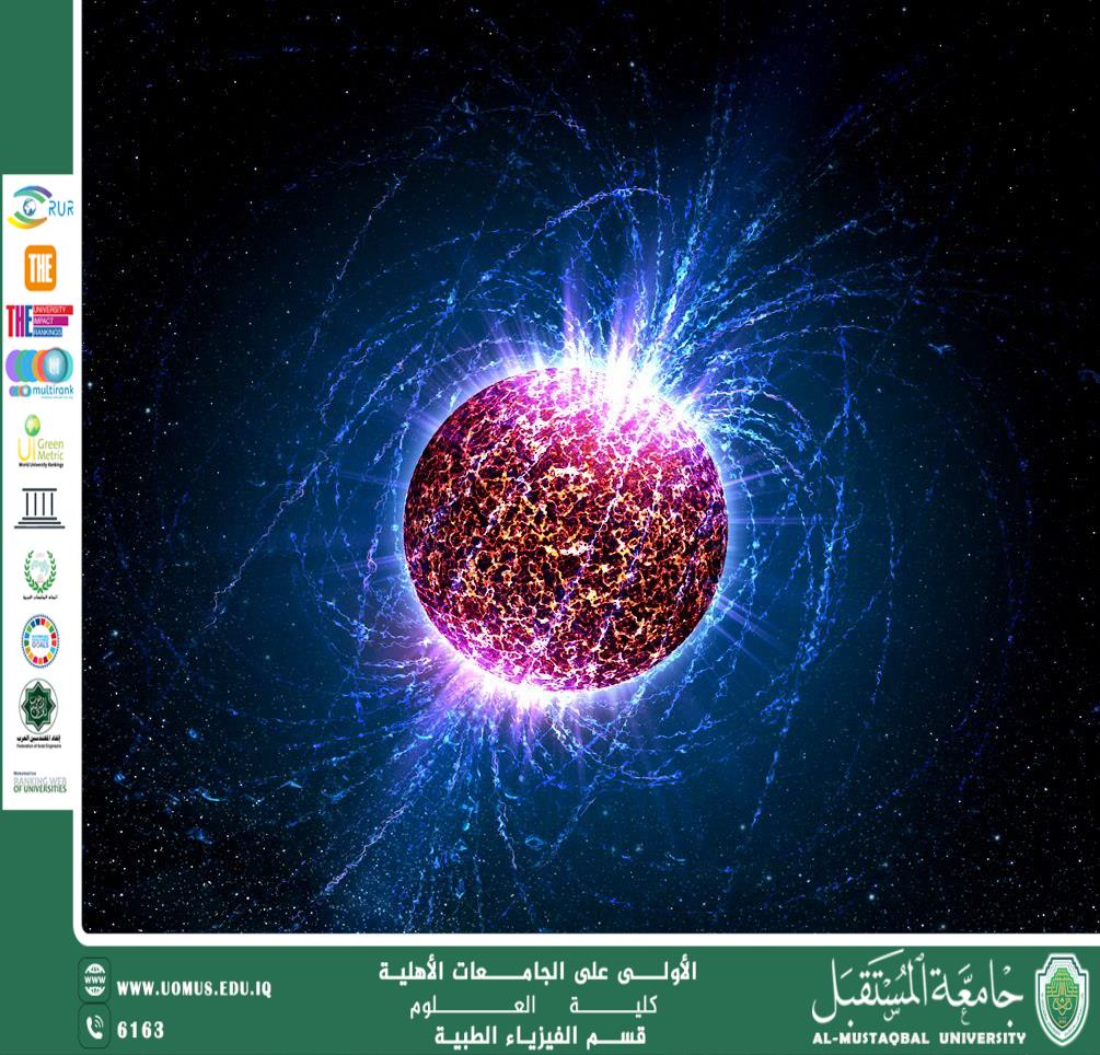 A scientific article by the teaching assistant (Ahmed Abdel Salam) entitled "The interaction of neutrons with the body and their medical benefits"