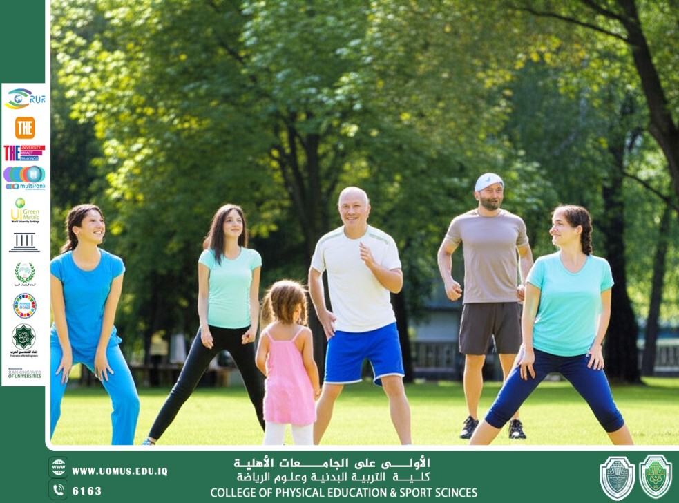 مقالة علمية بعنوان النمو والتطور البدني و الحركي للمرحلة العمرية 30- 45سنة للتدريسي م.م.محمود سعيد حسين