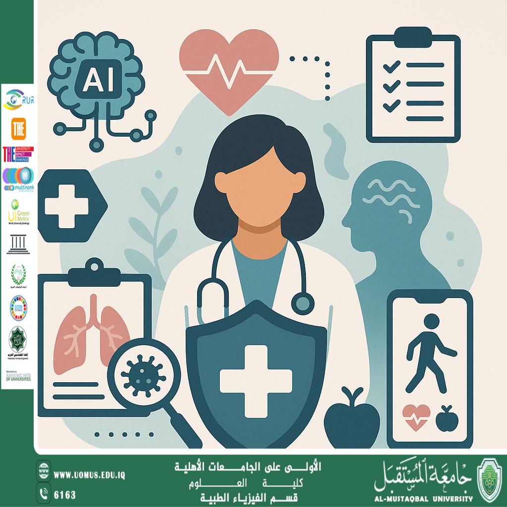 A scientific article by the teaching assistant (Mohamed Gamal) entitled "Health Prevention Using Artificial Intelligence"