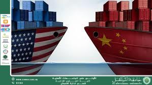 مقال بعنوان الحرب التجارية بين الصين والولايات المتحدة الأمريكية وانعكاساتها على الاقتصاد العراقي