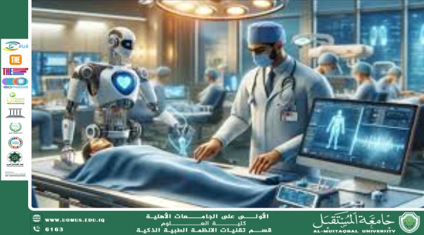 Intelligent Medical Systems and Early Disease Diagnosis (Asst. Lecturer Qusay Munir Diab)