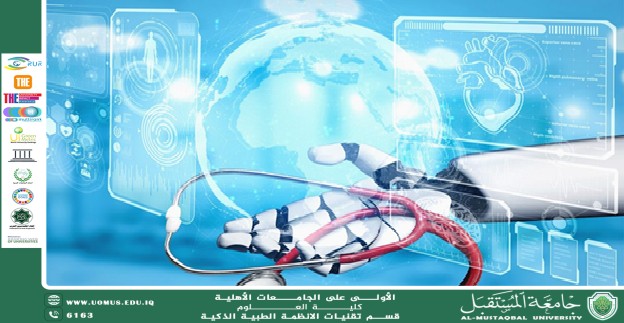 Robotic Surgery and Advanced Programming (Asst. Lecturer Qusay Munir Diab)