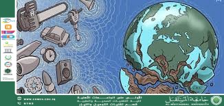 مقالة علمية للست شهد نورس بعنوان النوم في المدن الصاخبة: كيف يؤثر الضجيج على أحلامنا؟