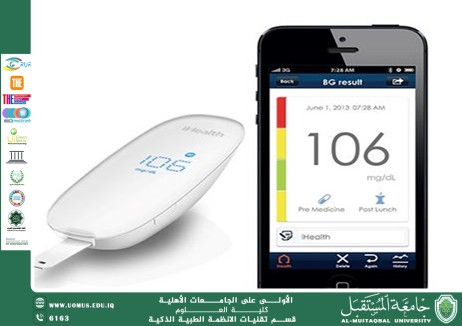 Smartphone Applications in Health Monitoring (ِAsst, Lecturer. Qusay Munir Diab)