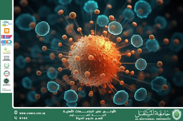 مقالة علمية للانسة نور الهدى عزمي حسن بعنوان "دور علم الأحياء في التصدي للأوبئة"