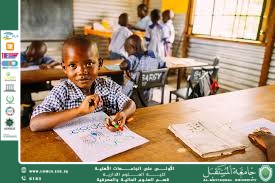 From Poverty to Opportunity: How Quality Education Breaks the Cycle of Poverty and Promotes Social Justice.