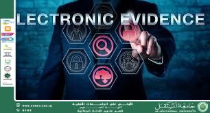 Digital Evidence Collection in Computer Crimes: The Cornerstone of Justice in the Digital Age (waqar chafat jassim)