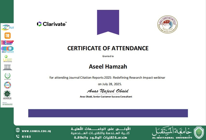 الدكتور أسيل صافي حمزة يحضر دورة تدريبية حول "تقارير استشهاد المجلات 2025: إعادة تعريف أثر البحث العلمي" ويتسلم شهادة حضور