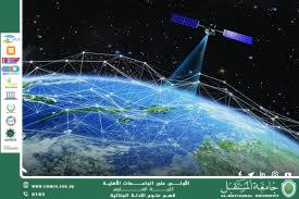 The Global Positioning System for Power Generation and Its Relation to Forensic Evidence (M.M. Riyam Thaer Ahmed)