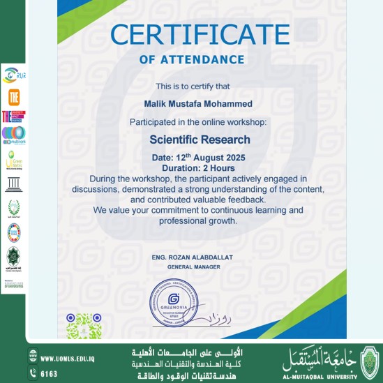 تدريسي من جامعة المستقبل يشارك في ورشة علمية حول البحث العلمي وأهداف التنمية المستدامة
