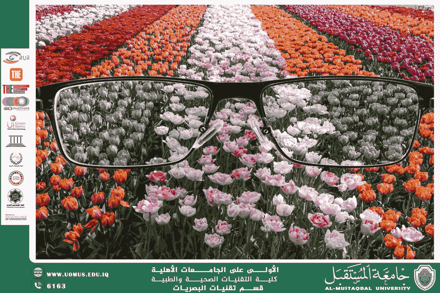  A scientific article by the lecturer, Lect. Mohaimen Sameer Aref/ Teaching Assistant. Danah Mohammed Salim (Color Blindness)