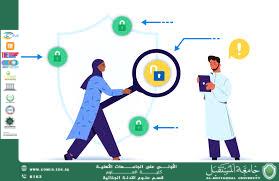 Analyzing Communication Protocols and Detecting Manipulation or Intrusions (waqar chafat jassim)