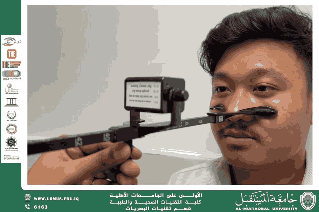  A scientific article by the lecturer, Lect. Mohaimen Sameer Aref (Ocular Accommodation: Types, Measurement Techniques, and Associated Anomalies)