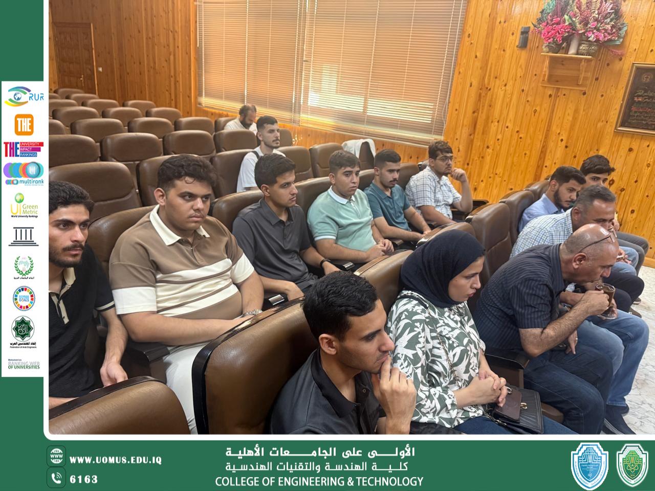 Al-Mustaqbal University Engineering Students Continue Their Summer Training at Al-Najaf Technical Institute