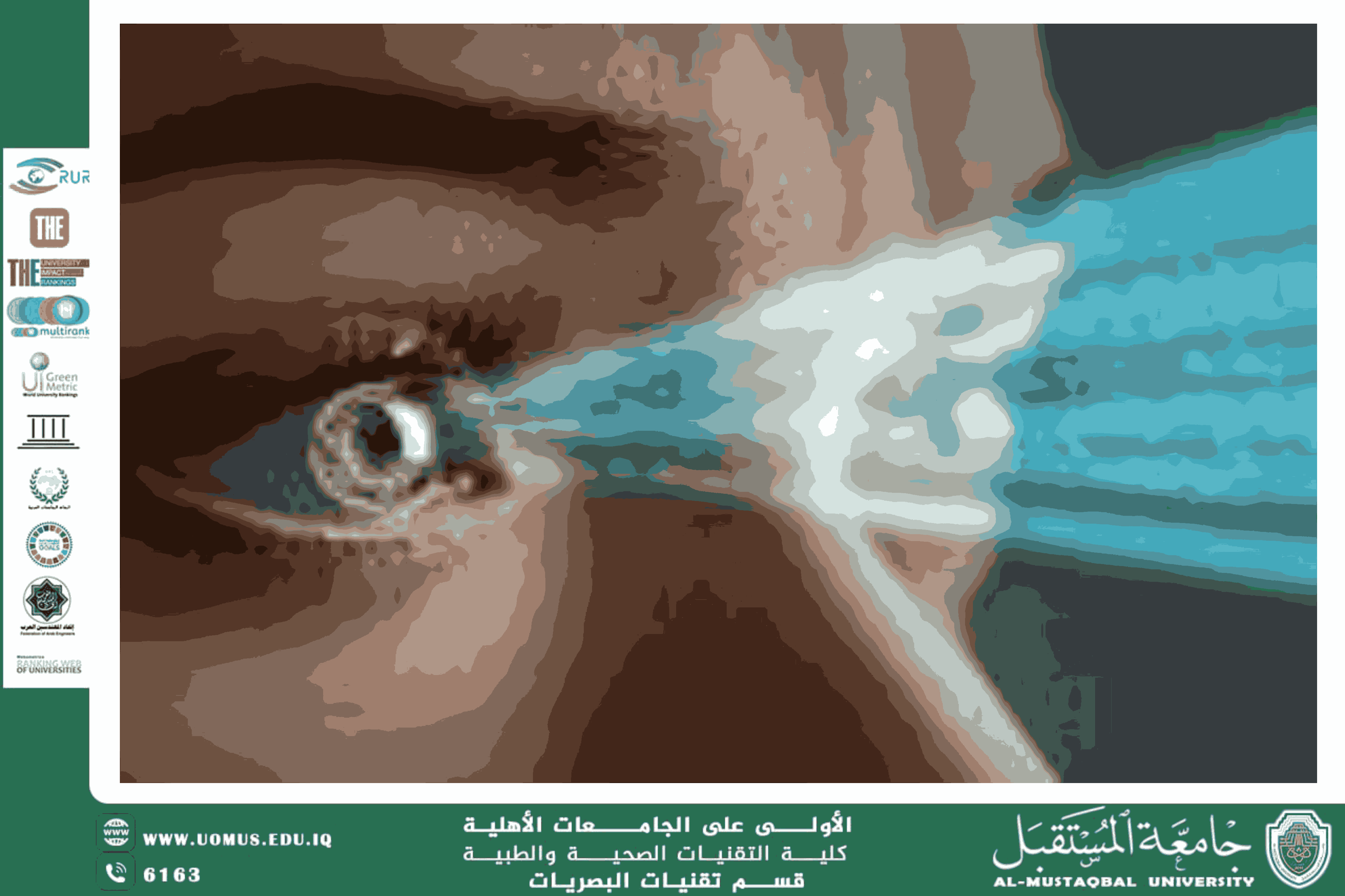  A scientific article by the lecturer, Assist.Prof.Dr. Munther Sameen Shukur (Smart Medical Lenses and Their Role in Monitoring Ocular Vital Signs)