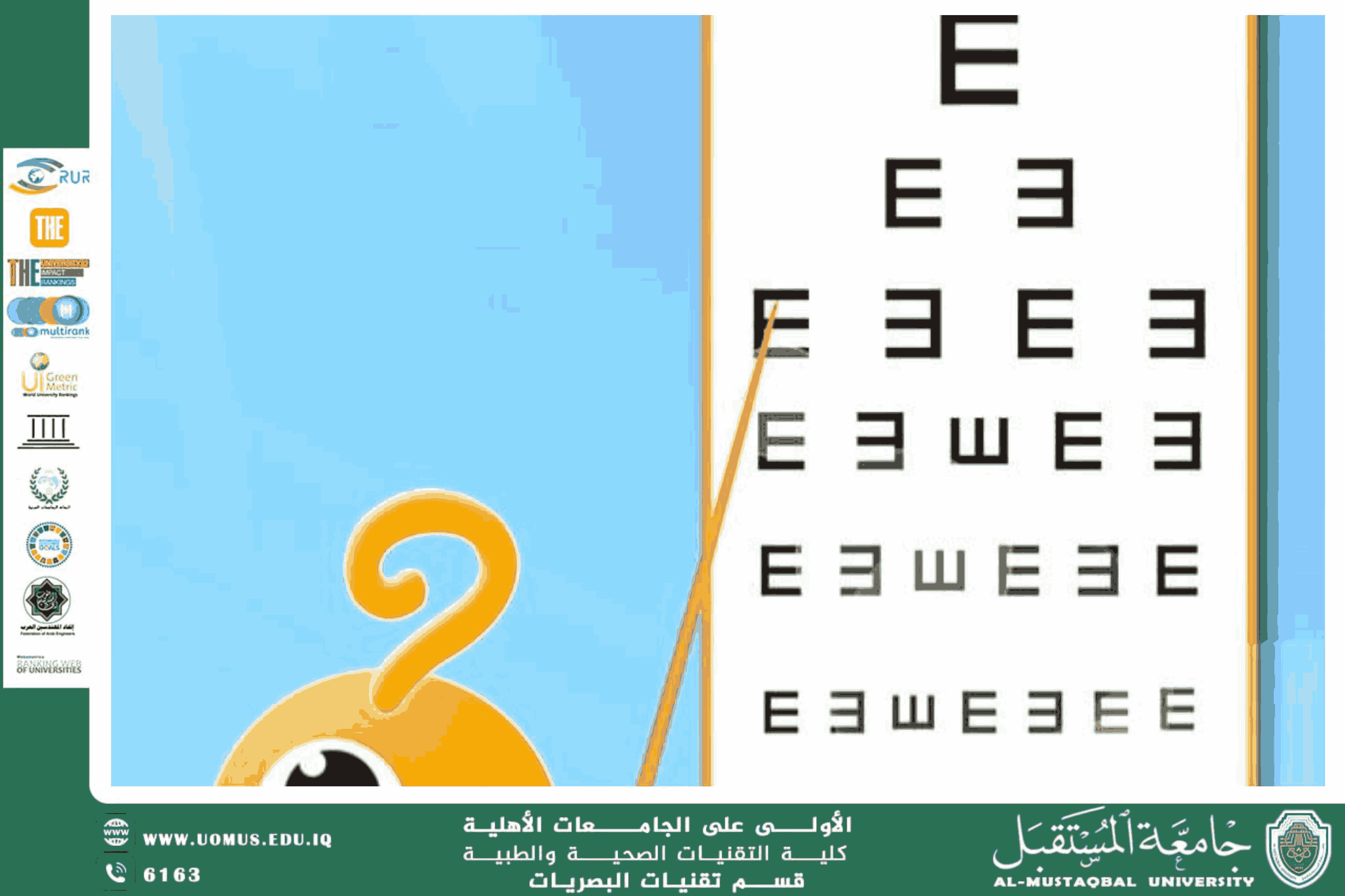  A scientific article by the lecturers, Assist.Prof.Dr. Munther Sameen Shukur (Develop the Stimulation Device to Treat Amblyopia Eye Amount Age (10-50) Years without Closing the Eye during Physical Exercises)