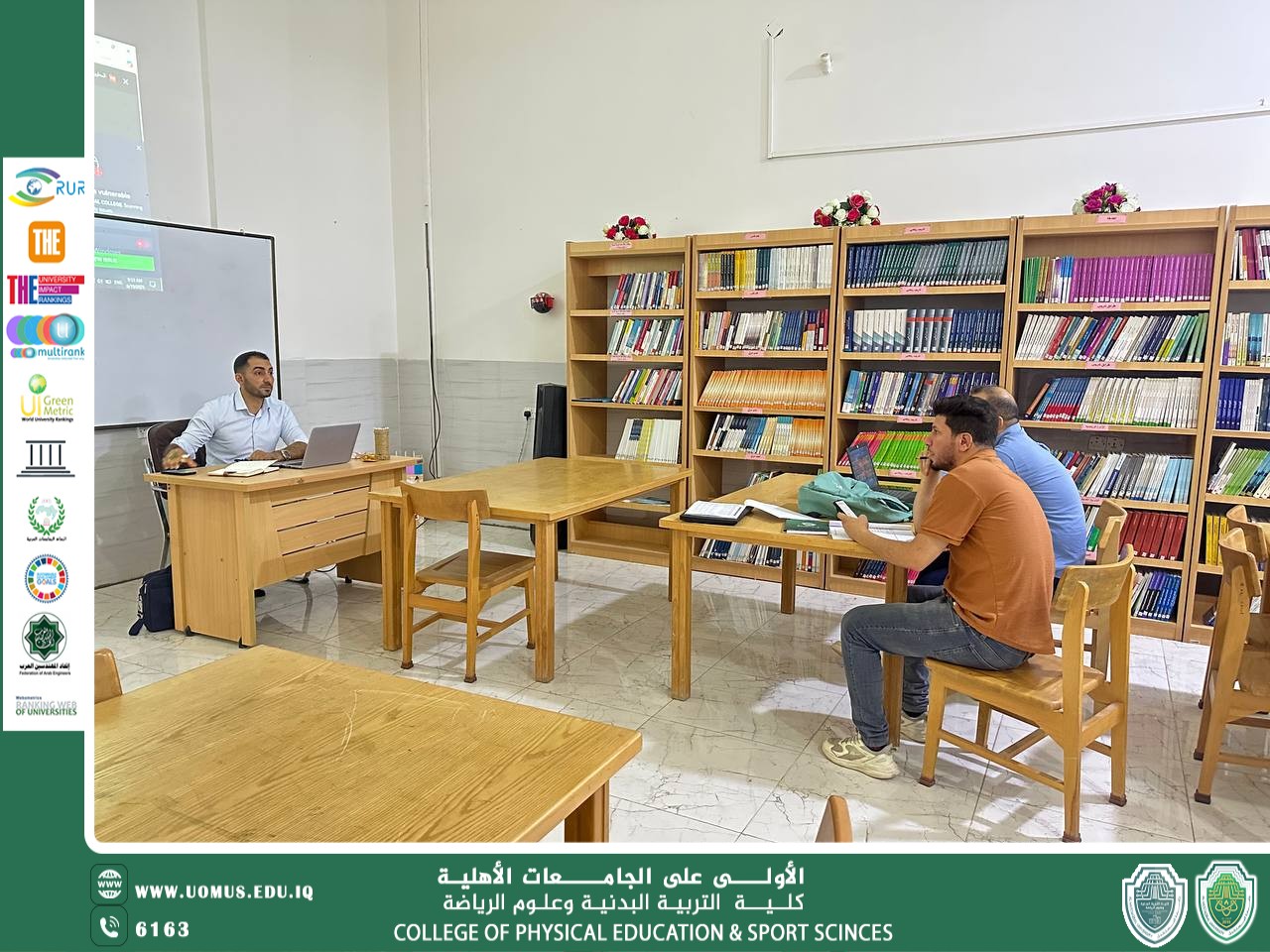 ورشة بعنوان كيفية تحقيق معايير الاعتماد البرامجي في كلية التربية البدنية وعلوم الرياضة 