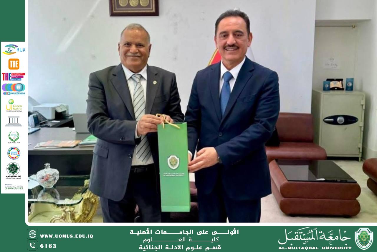 مقالة علمية للست شهد نورس بعنوان بذور الرمان: مضادات أكسدة قوية لصحة الجسم