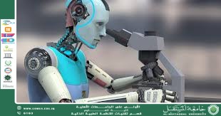 From Genes to Geometry: AI Mapping of Human Biology in 4D ( Programmer Aihab Hashim Kareem)