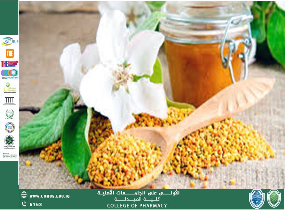 مقاله عن  دور وتأثير حبوب الطلع مع العسل على صحة الإنسان: دراسة علمية  بقلم الدكتور زيد محيي الدين التدريسي في كلية الصيدلة جامعة المستقبل