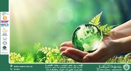 تحليل الضوضاء وتأثيرها على البيئة الحضرية